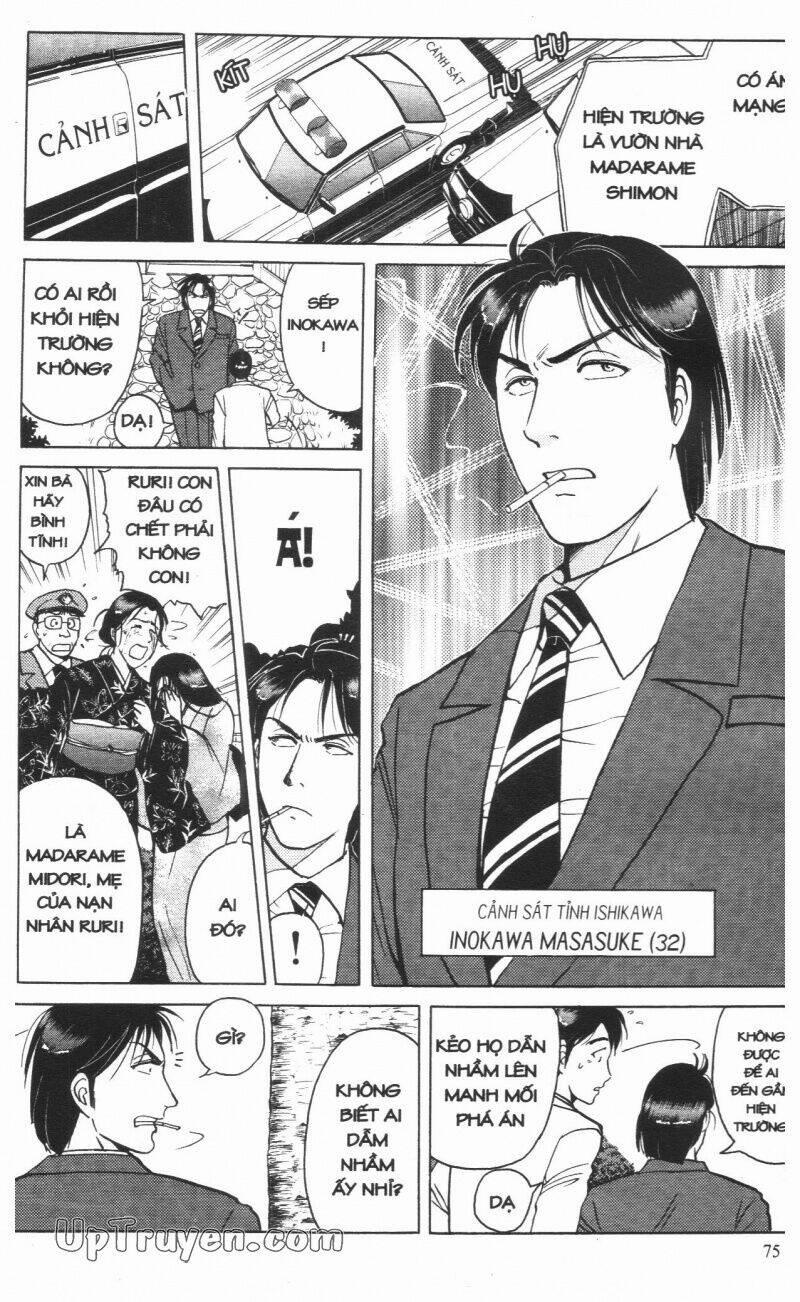 Thám Tử Kindaichi (Special Edition) 16 trang 76