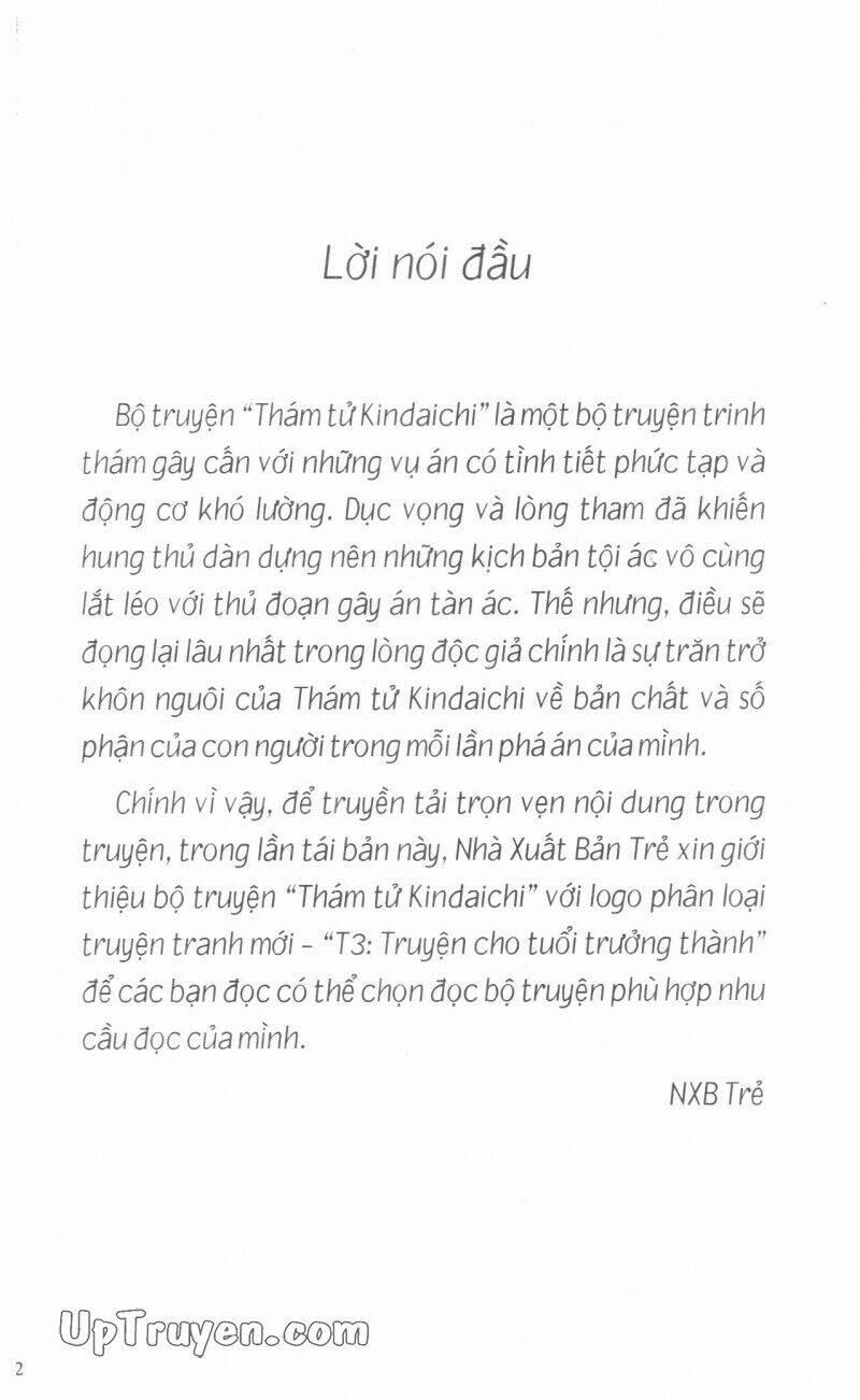 Thám Tử Kindaichi (Special Edition) 17 trang 4