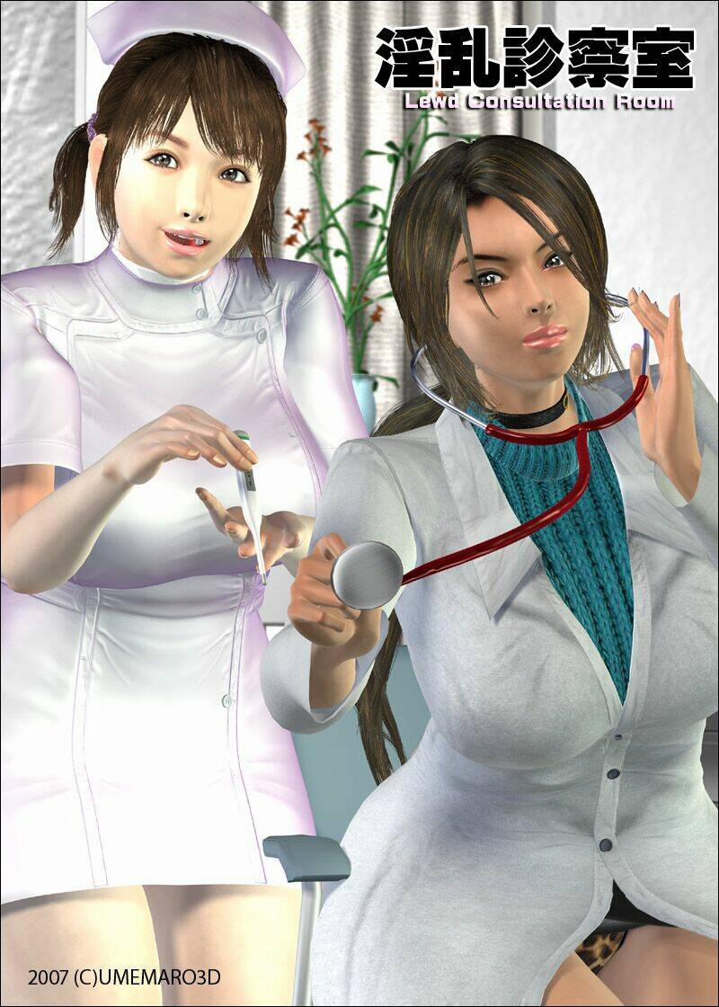 Thám Tử Kindaichi (Special Edition) 18 trang 0