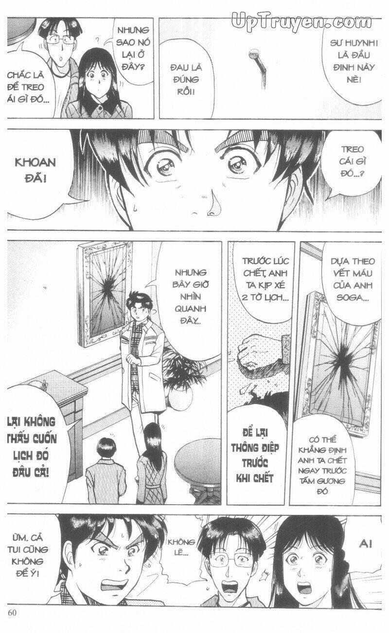 Thám Tử Kindaichi (Special Edition) 18 trang 166
