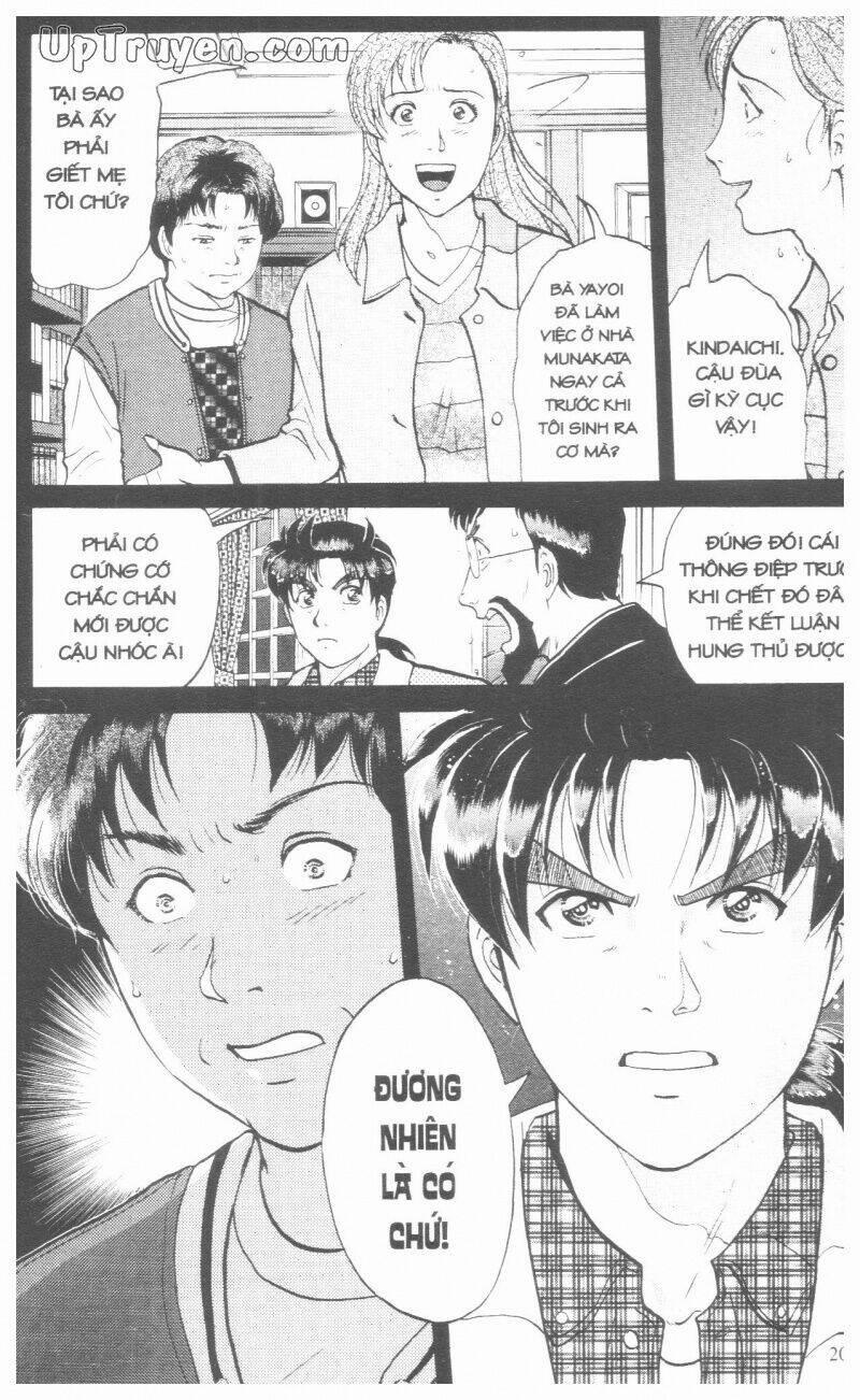 Thám Tử Kindaichi (Special Edition) 18 trang 215