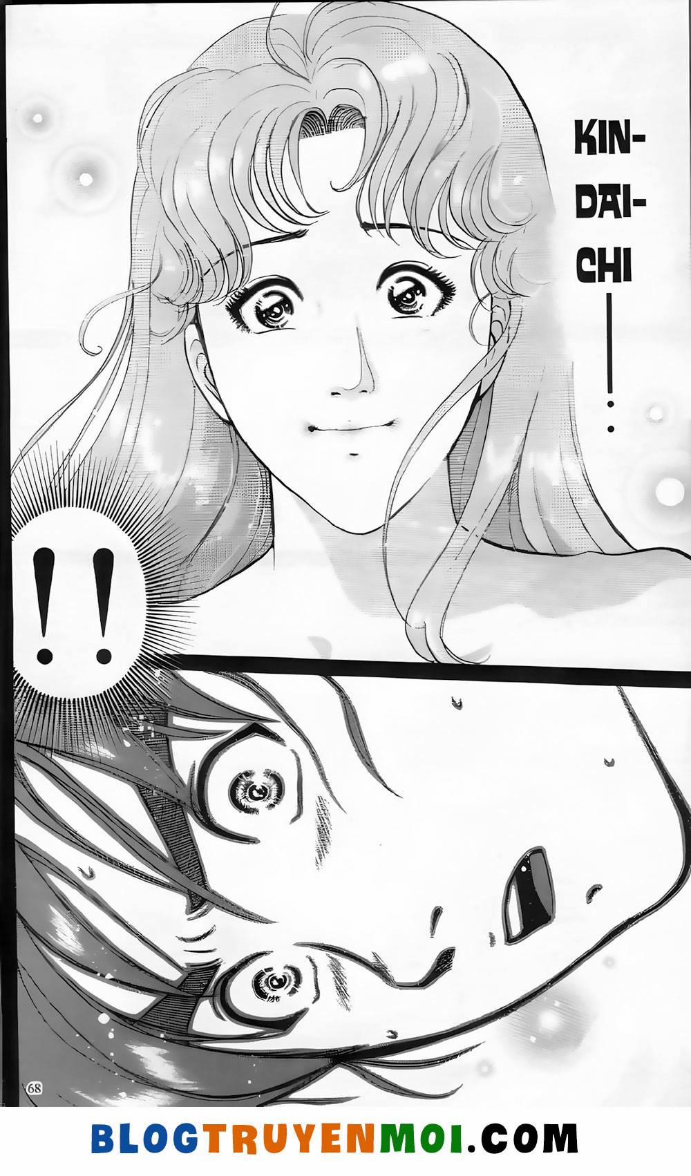 Thám Tử Kindaichi (Special Edition) 19.3 trang 17