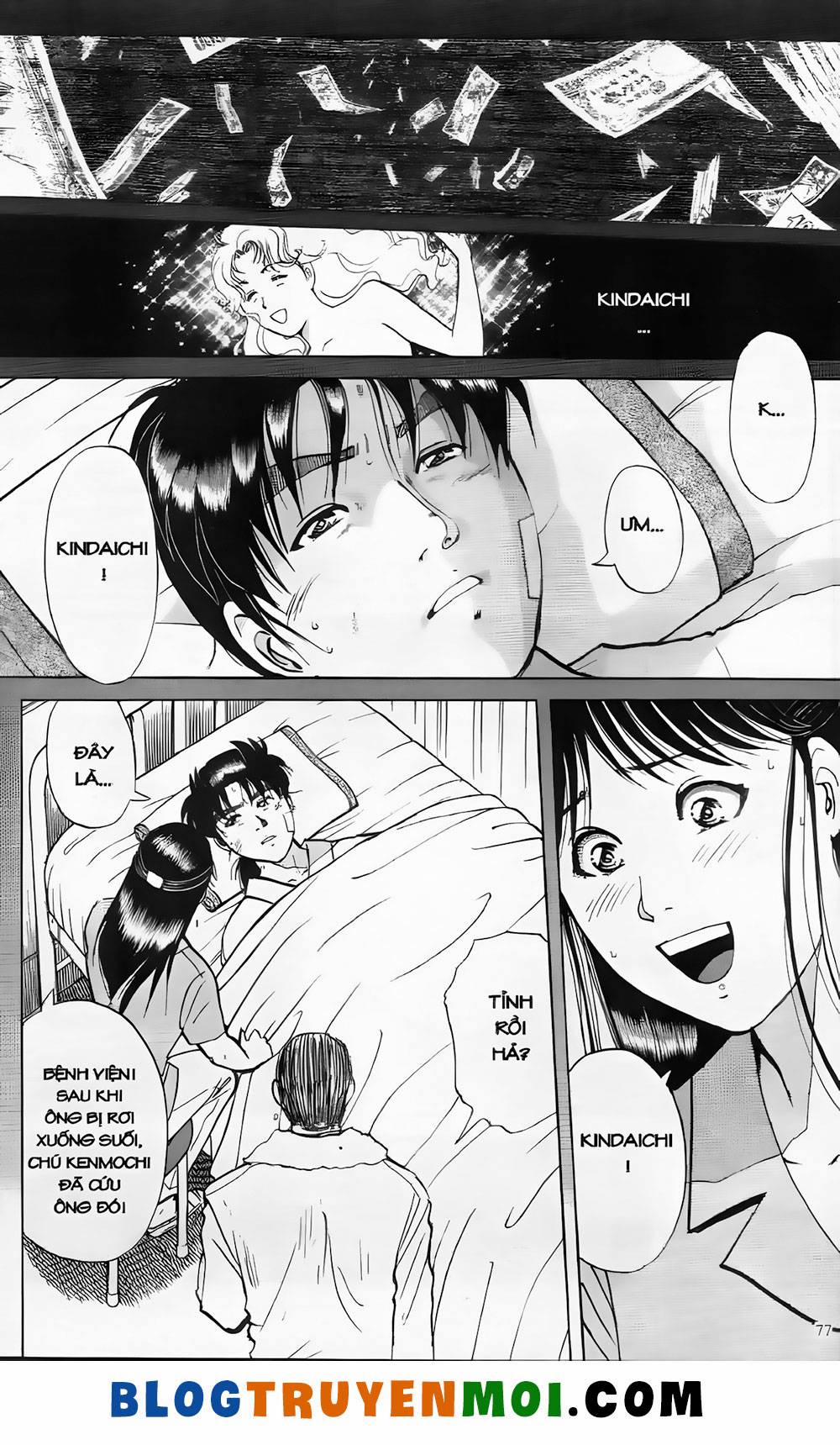 Thám Tử Kindaichi (Special Edition) 19.4 trang 1