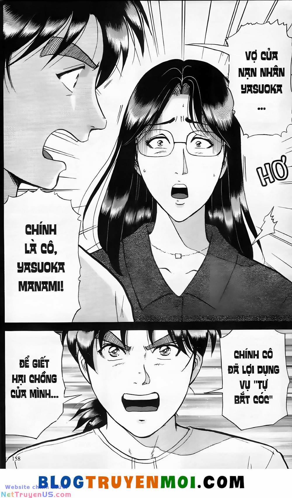 Thám Tử Kindaichi (Special Edition) 19.7 trang 13