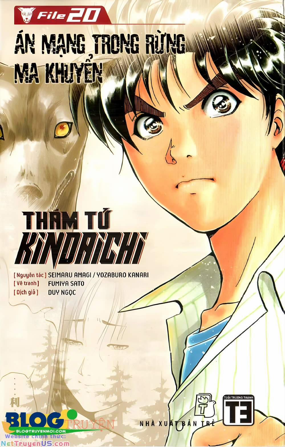 Thám Tử Kindaichi (Special Edition) 20 trang 1