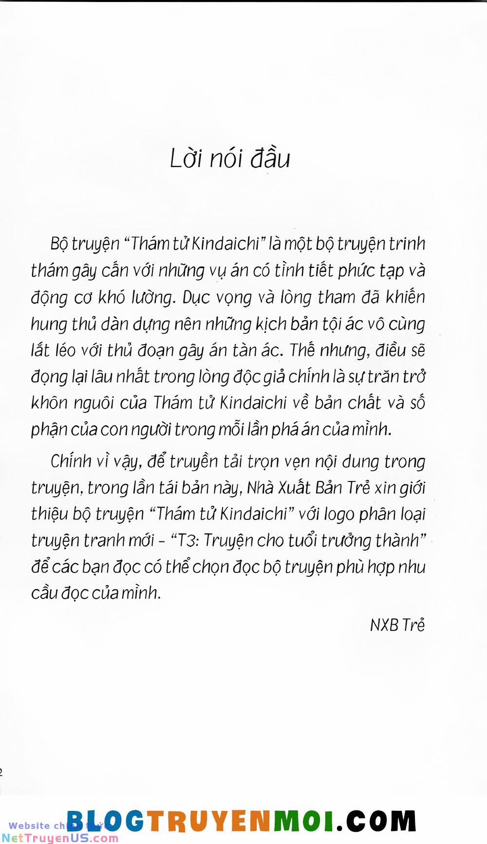 Thám Tử Kindaichi (Special Edition) 21 trang 1