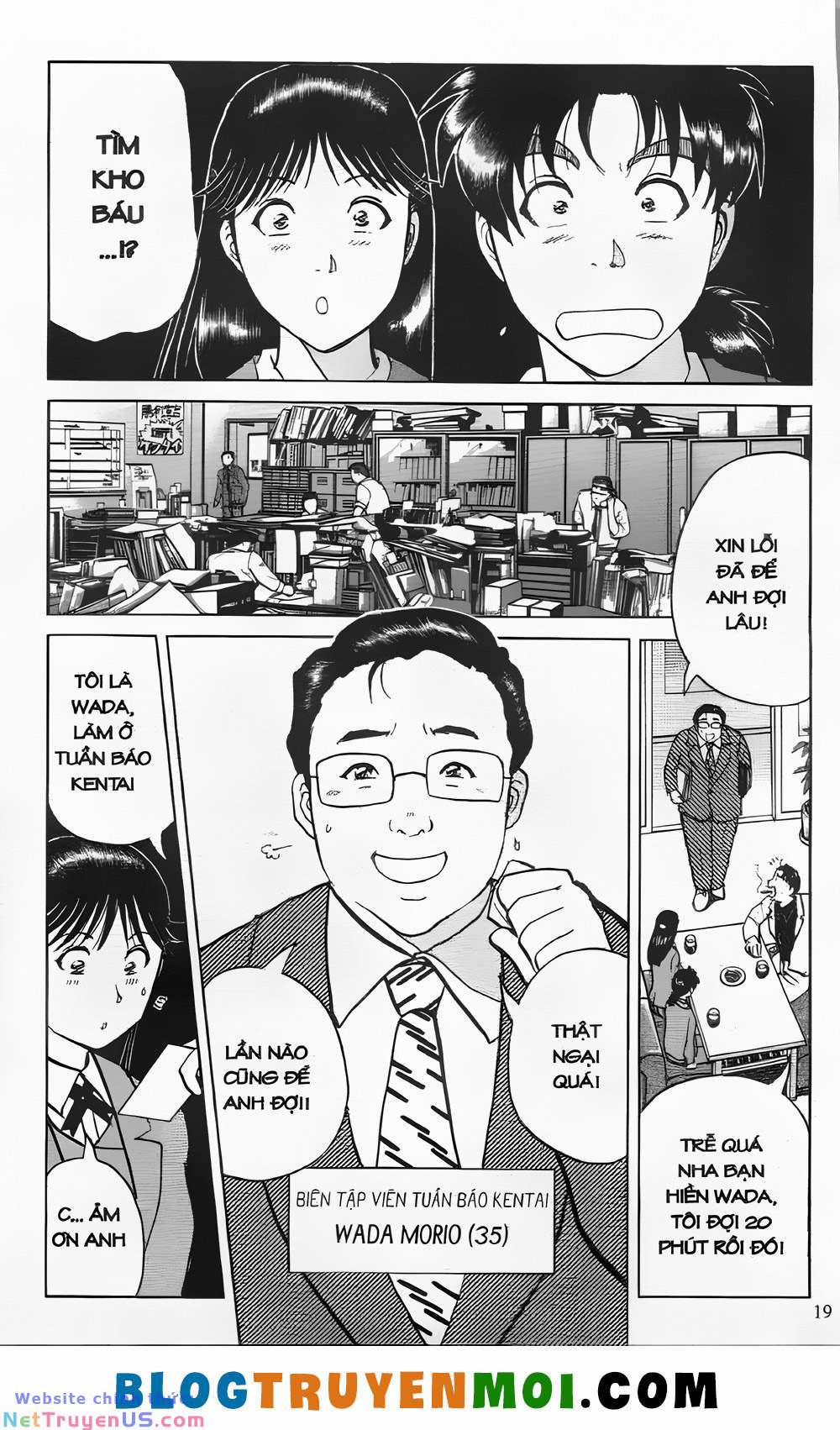 Thám Tử Kindaichi (Special Edition) 22 trang 17