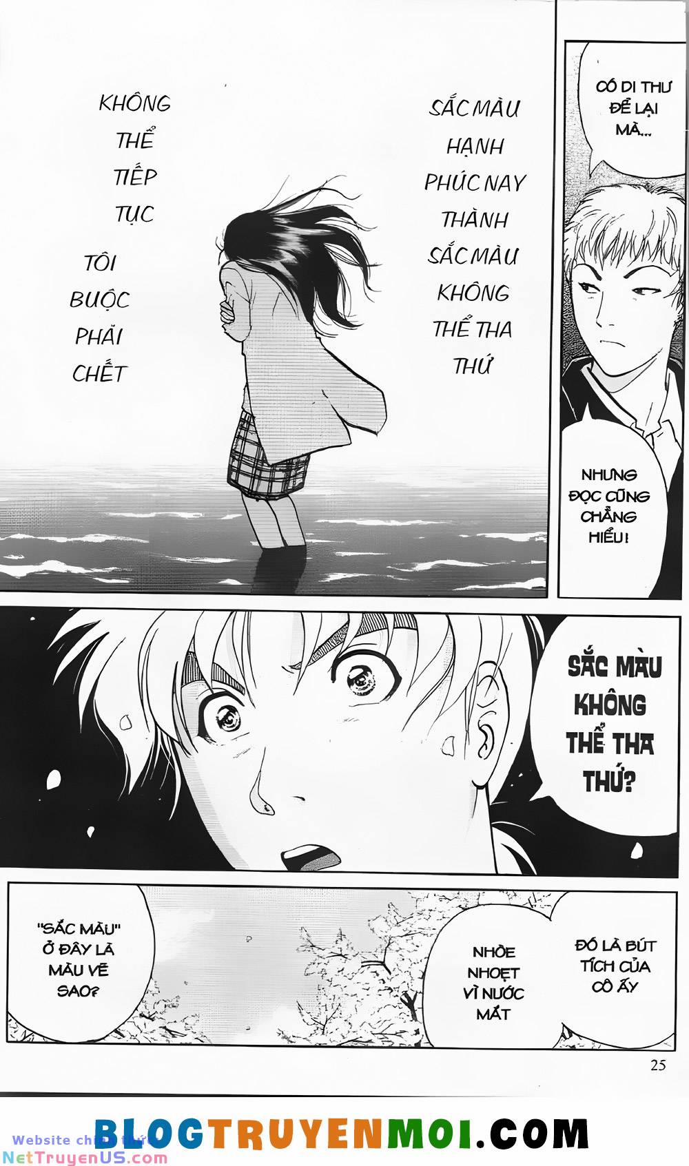 Thám Tử Kindaichi (Special Edition) 23 trang 24