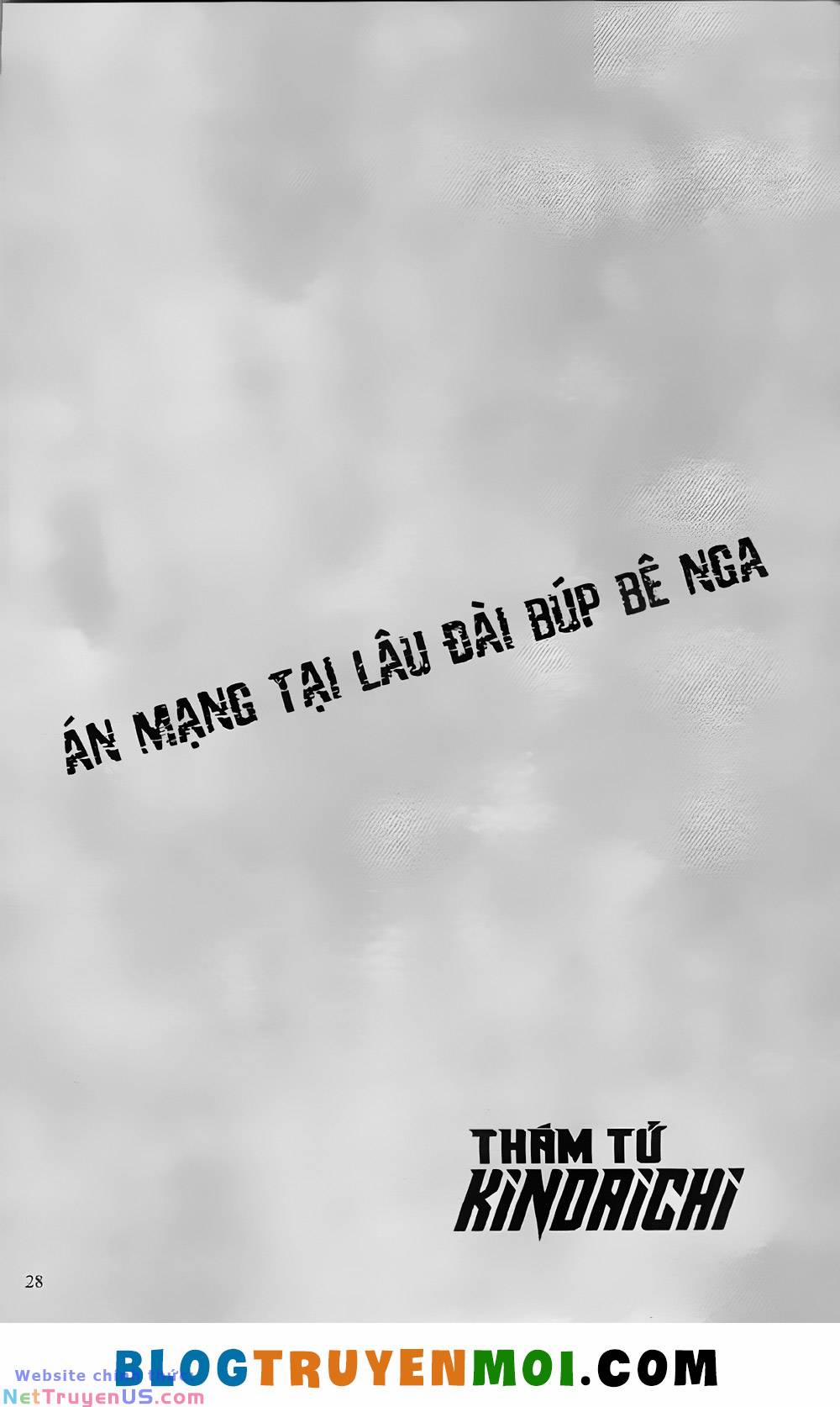 Thám Tử Kindaichi (Special Edition) 24 trang 26