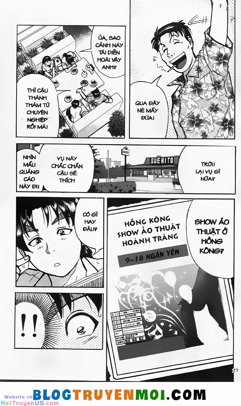 Thám Tử Kindaichi (Special Edition) 26 trang 24