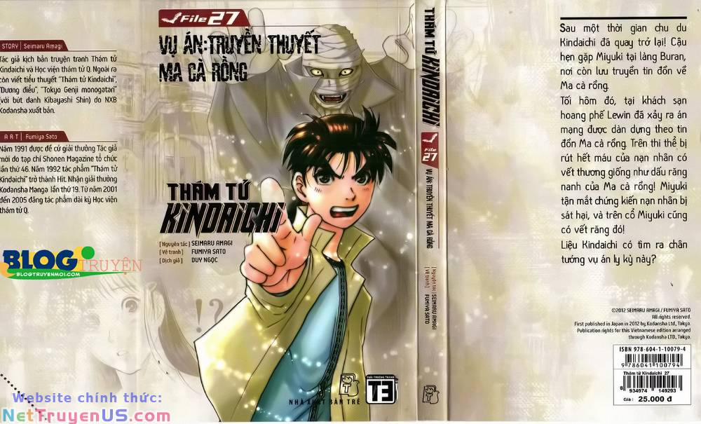 Thám Tử Kindaichi (Special Edition) 27 trang 0