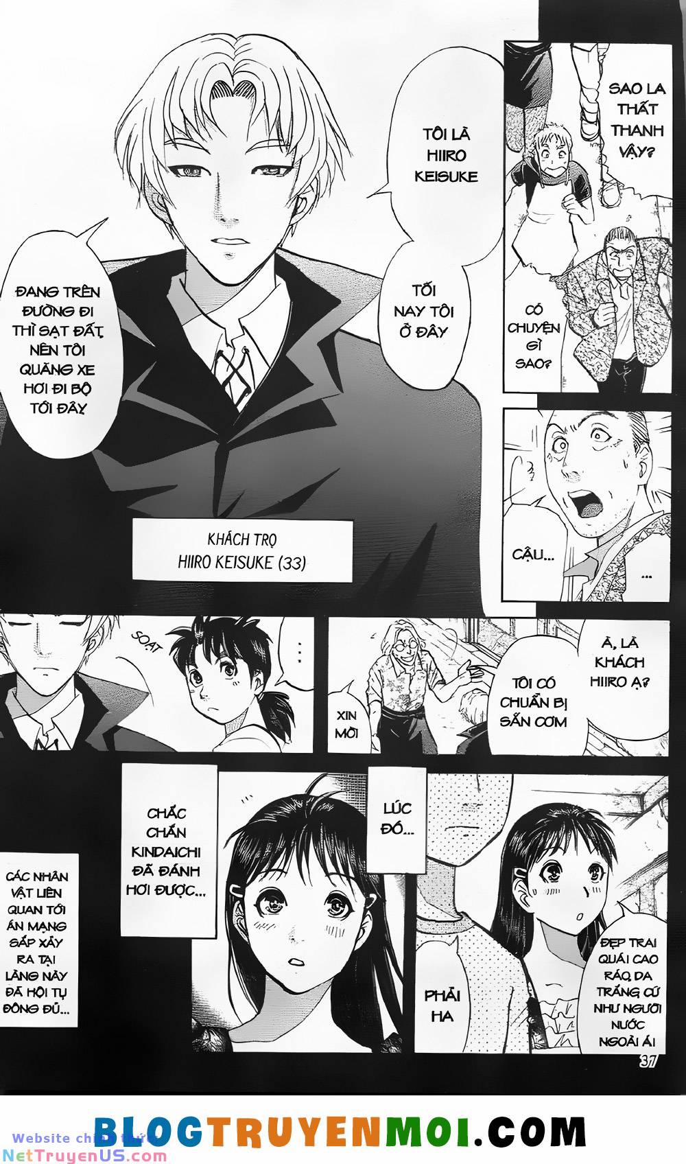 Thám Tử Kindaichi (Special Edition) 27 trang 33