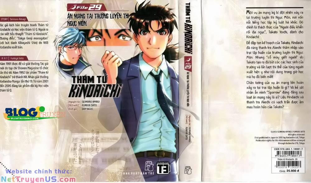 Thám Tử Kindaichi (Special Edition) 29 trang 0