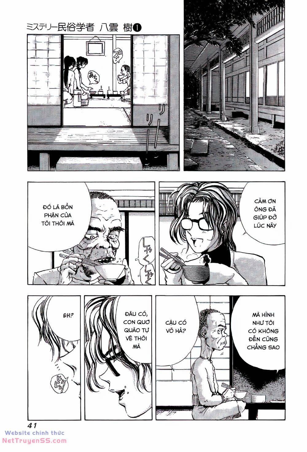 Thám Tử Yakumo Itsuki 1 trang 42