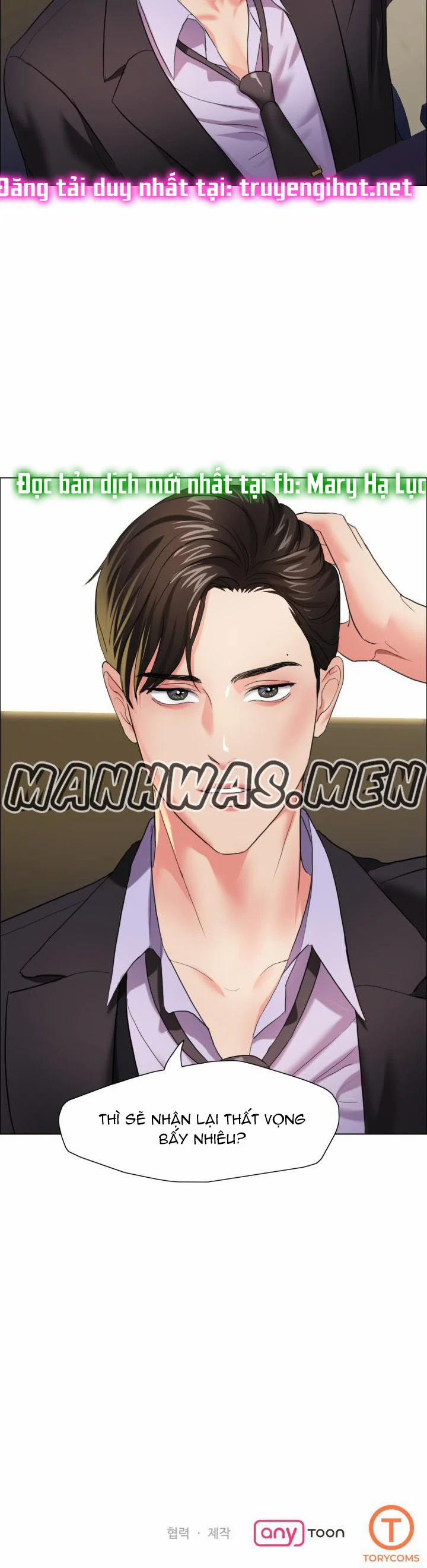 Tham Vọng Của Người Phụ Nữ 11.2 trang 17