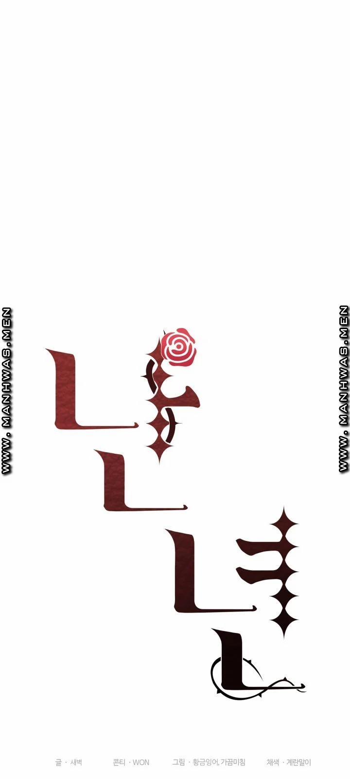 Tham Vọng Của Người Phụ Nữ 49.1 trang 23