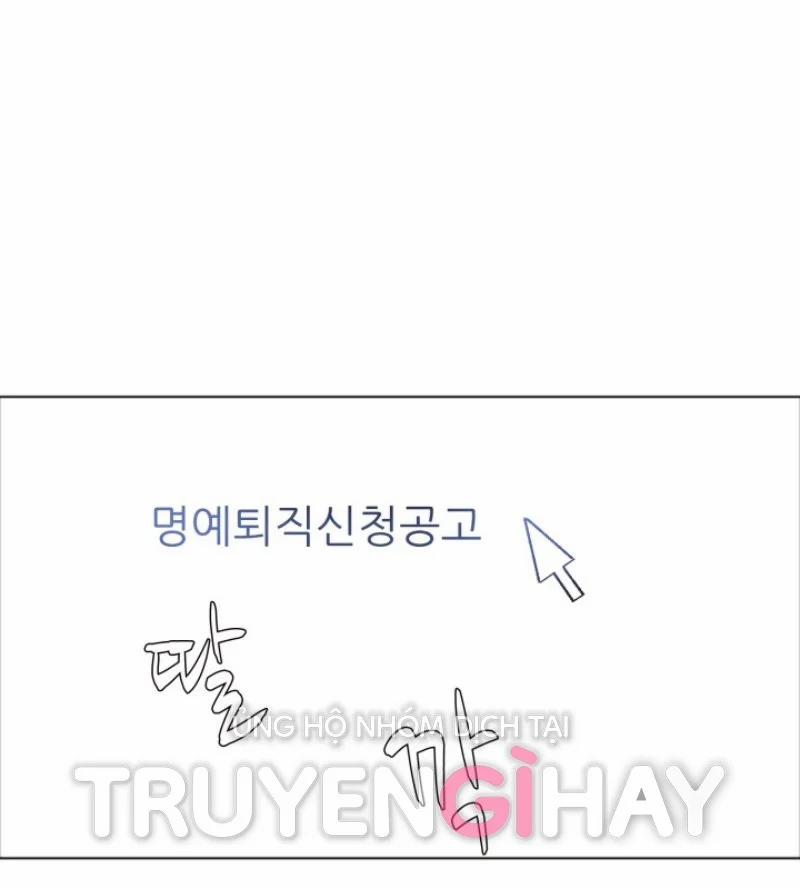 Tham Vọng Của Người Phụ Nữ 63.1 trang 13