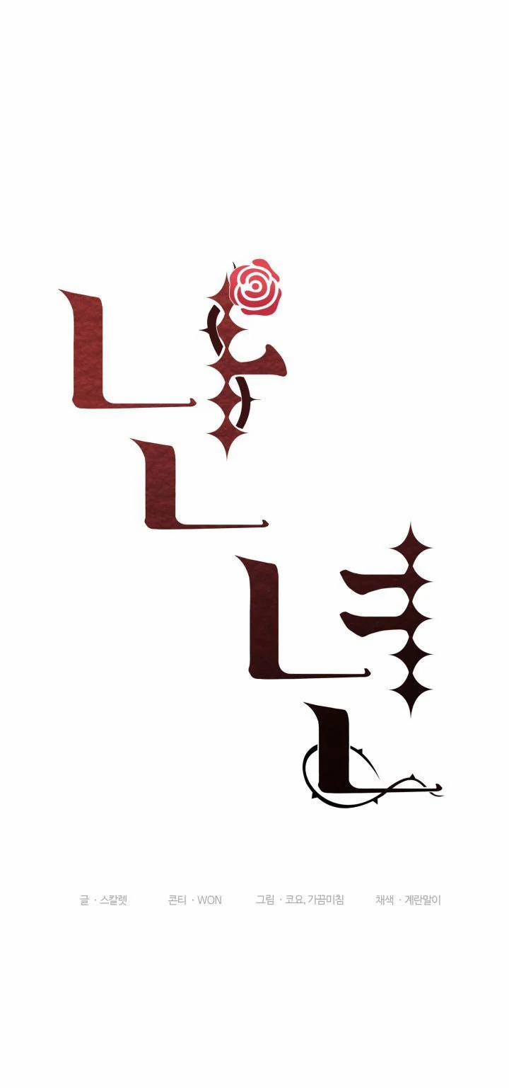 Tham Vọng Của Người Phụ Nữ 9.1 trang 10