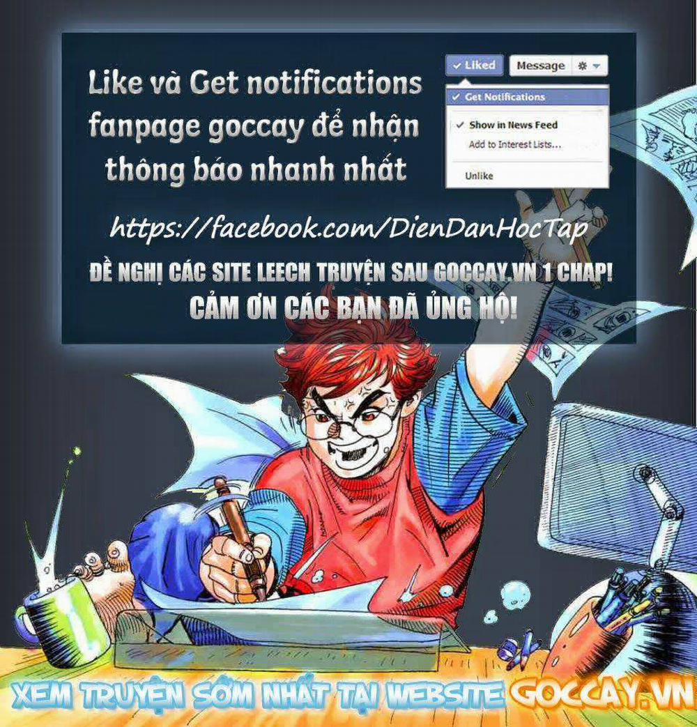 Thần Ấn Vương Tọa 1 trang 0