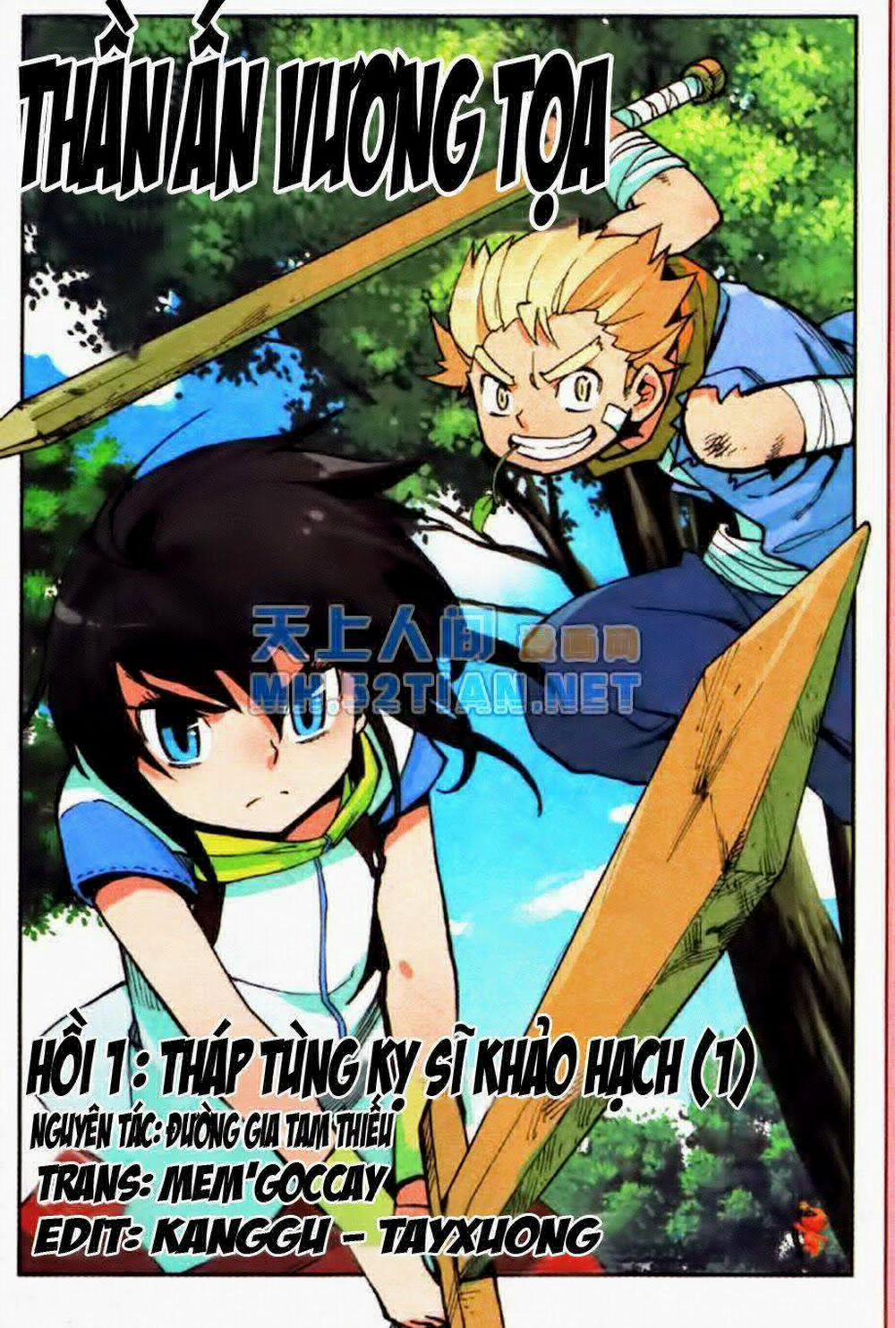 Thần Ấn Vương Tọa 1 trang 3