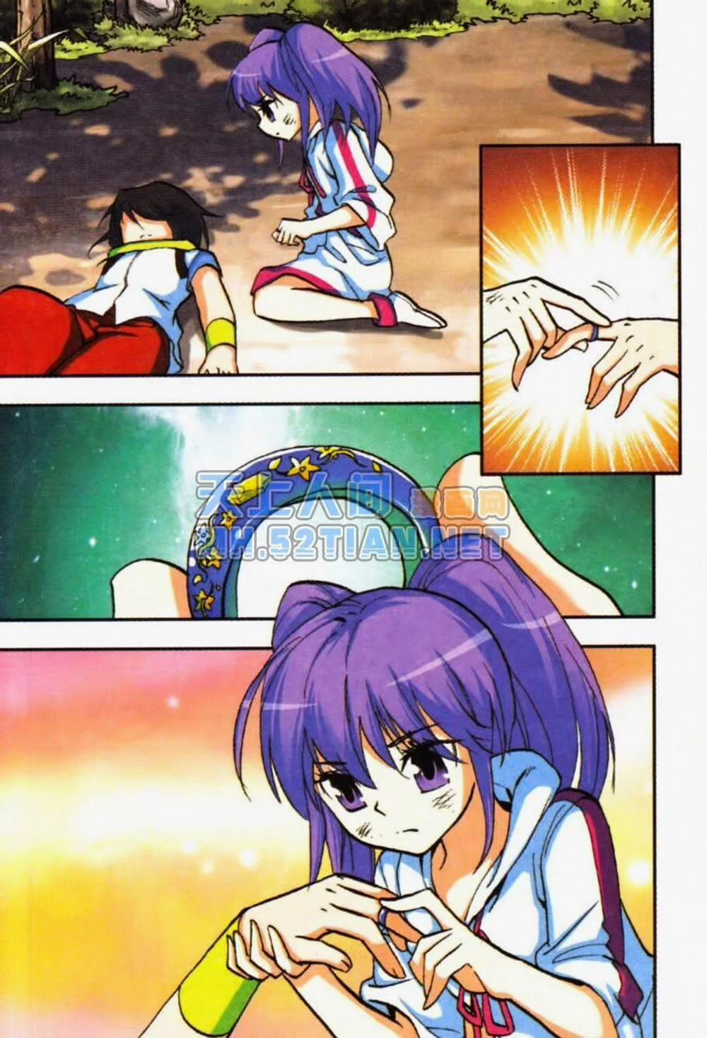 Thần Ấn Vương Tọa 3 trang 15