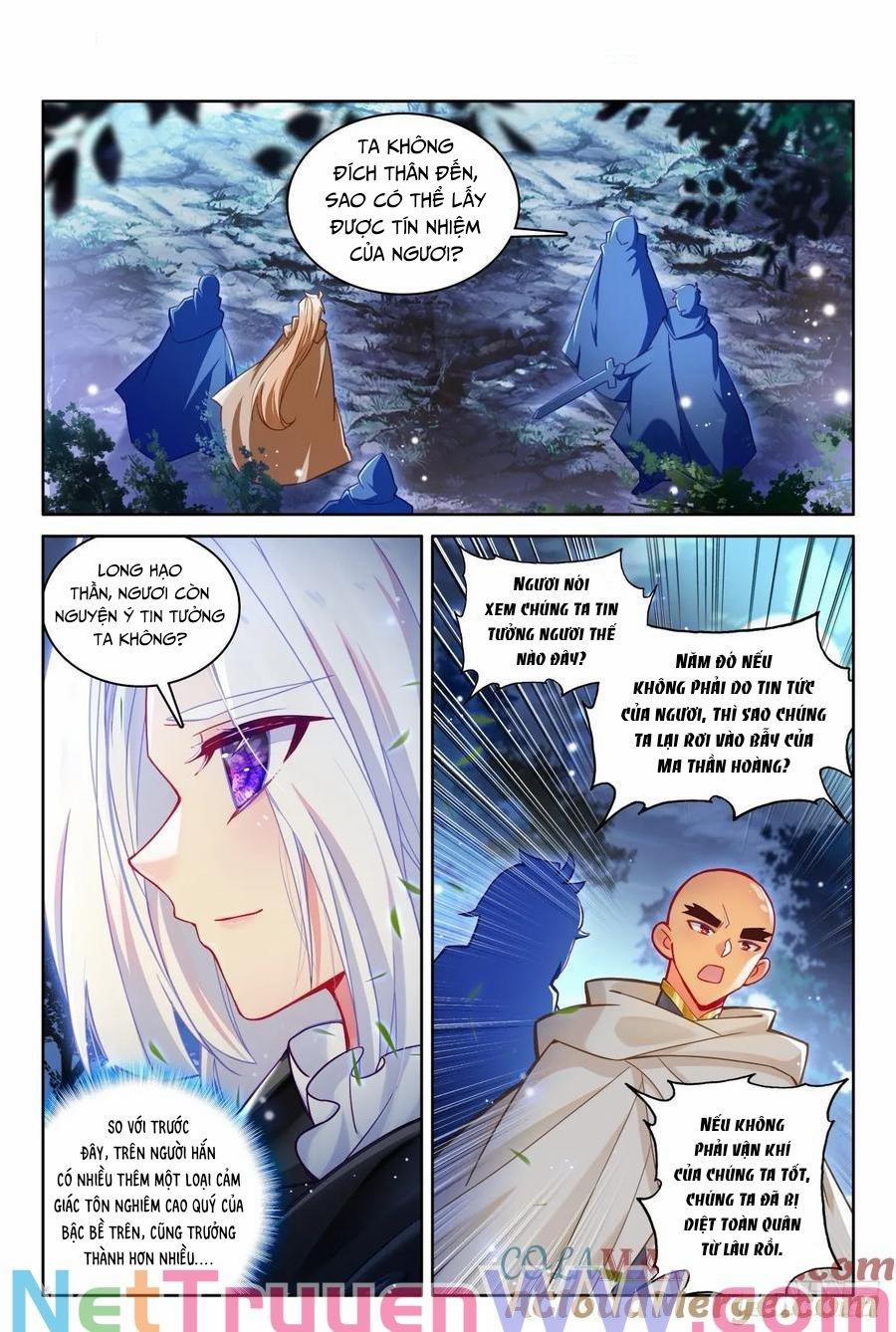 Thần Ấn Vương Tọa 333 trang 1