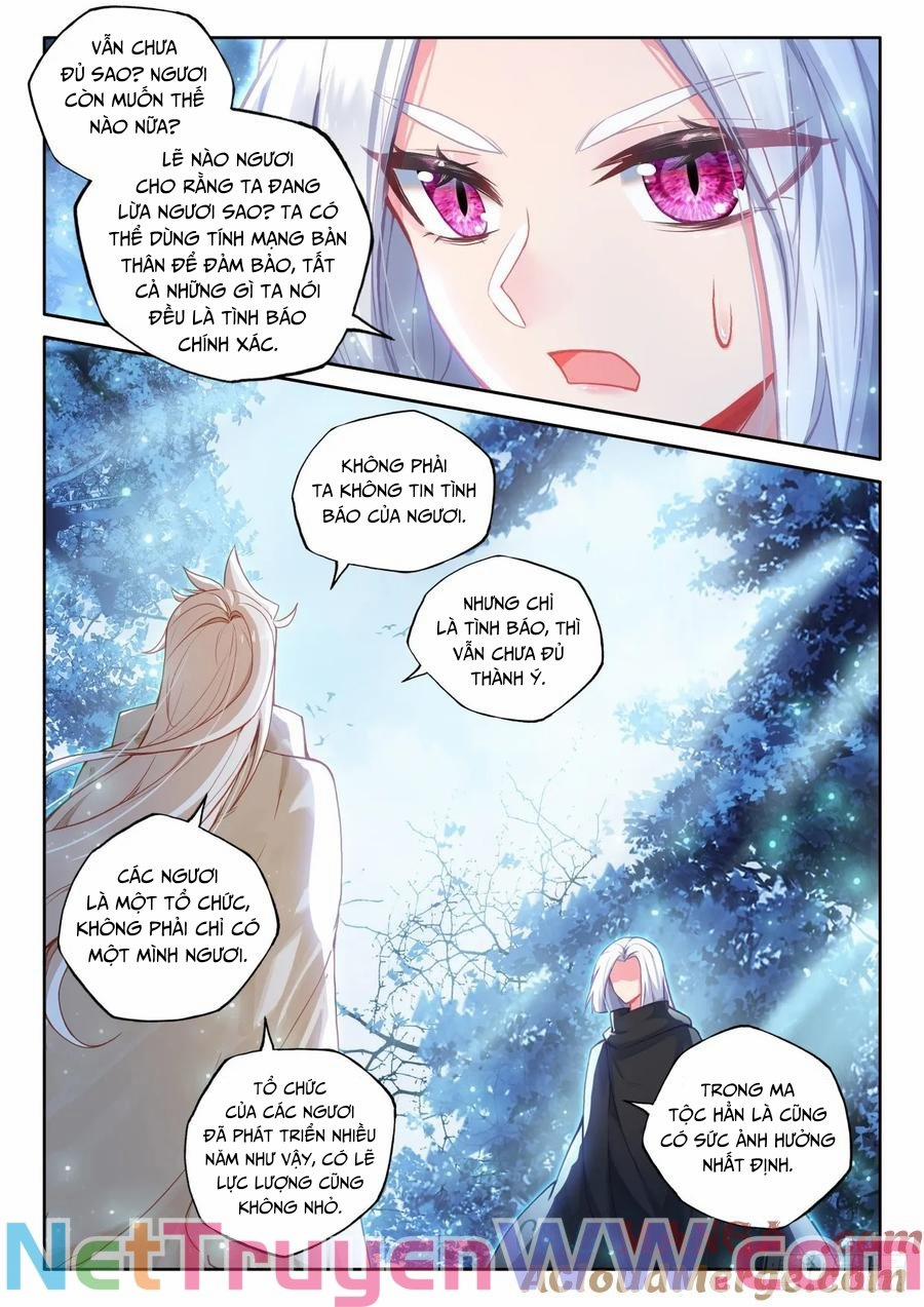 Thần Ấn Vương Tọa 333 trang 6