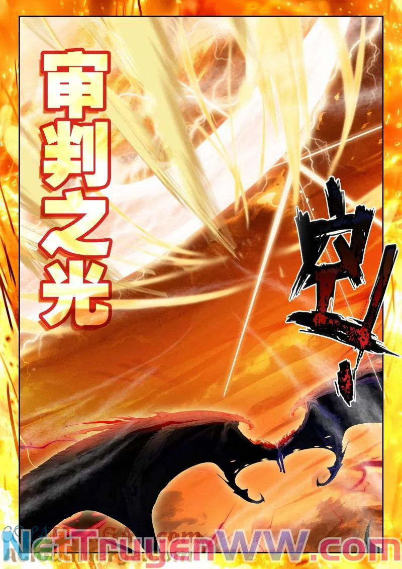 Thần Ấn Vương Tọa 342 trang 7