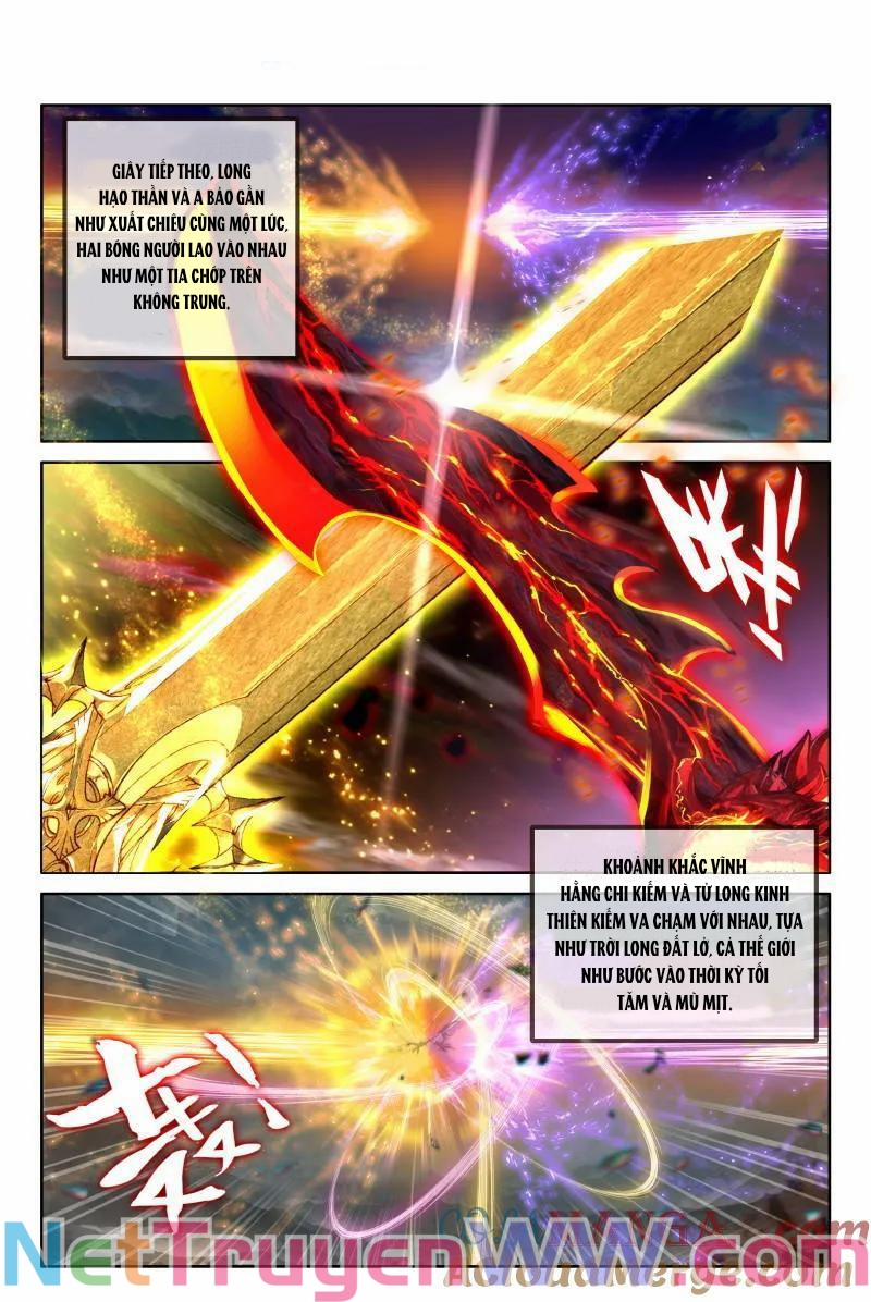 Thần Ấn Vương Tọa 343 trang 1