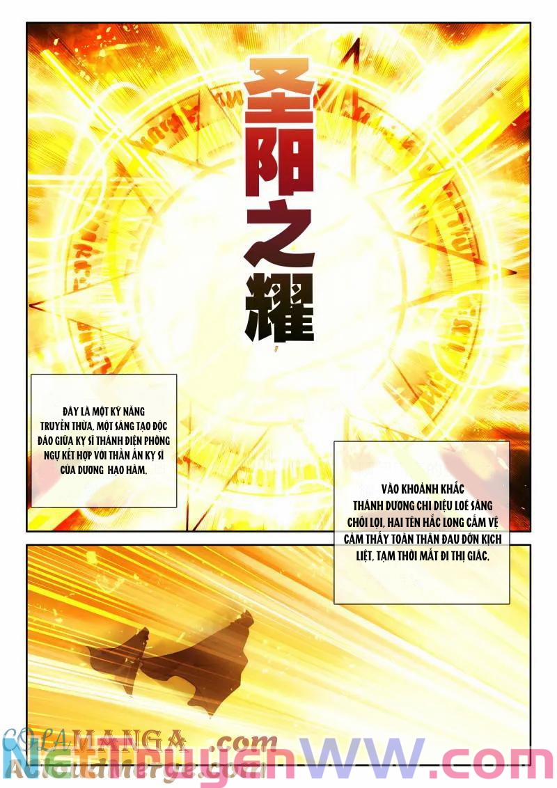 Thần Ấn Vương Tọa 344 trang 2