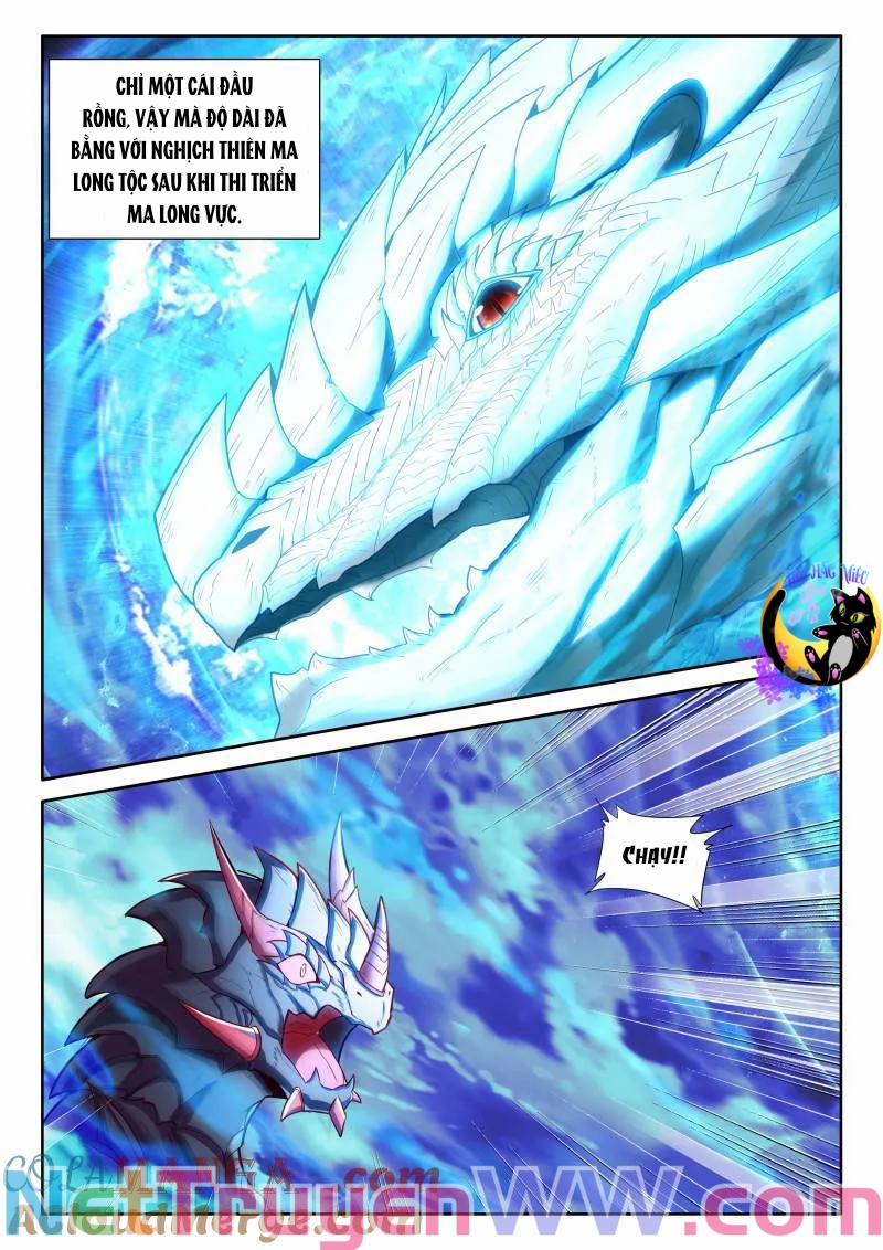 Thần Ấn Vương Tọa 345 trang 5