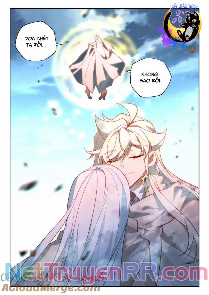 Thần Ấn Vương Tọa 351 trang 2