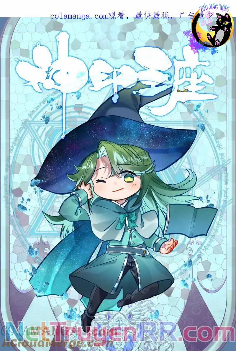 Thần Ấn Vương Tọa 352 trang 1