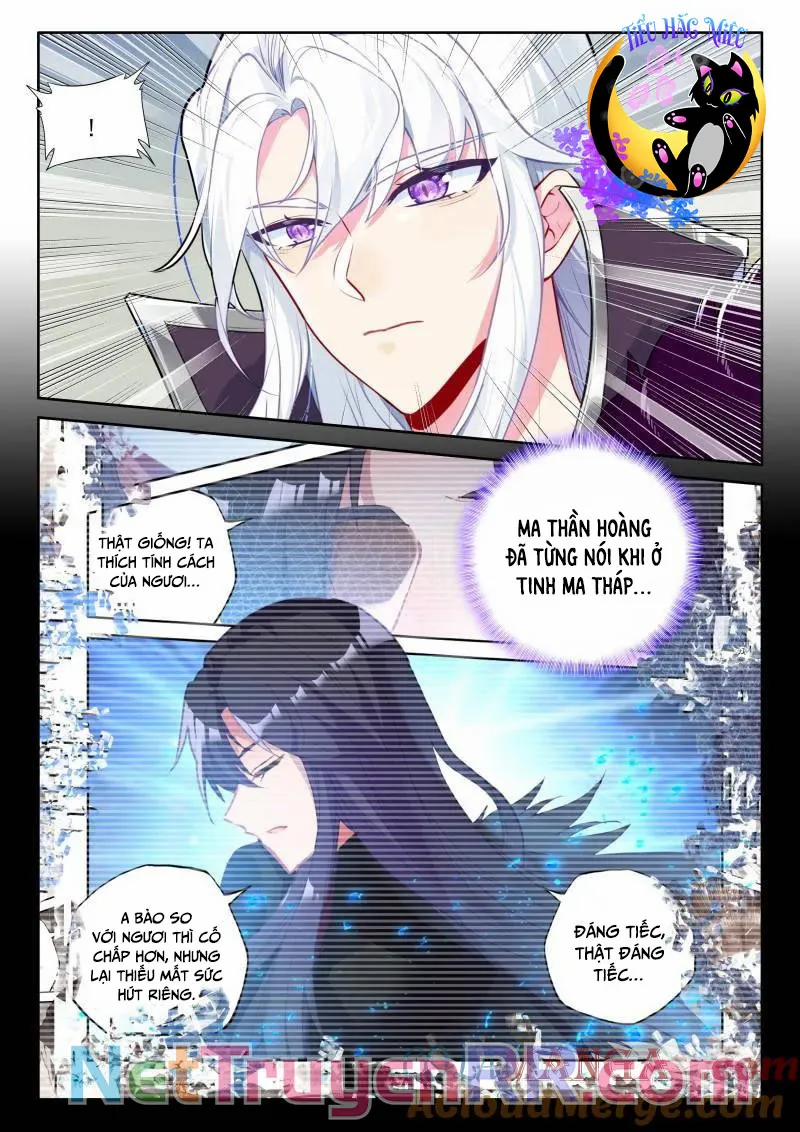 Thần Ấn Vương Tọa 353 trang 3