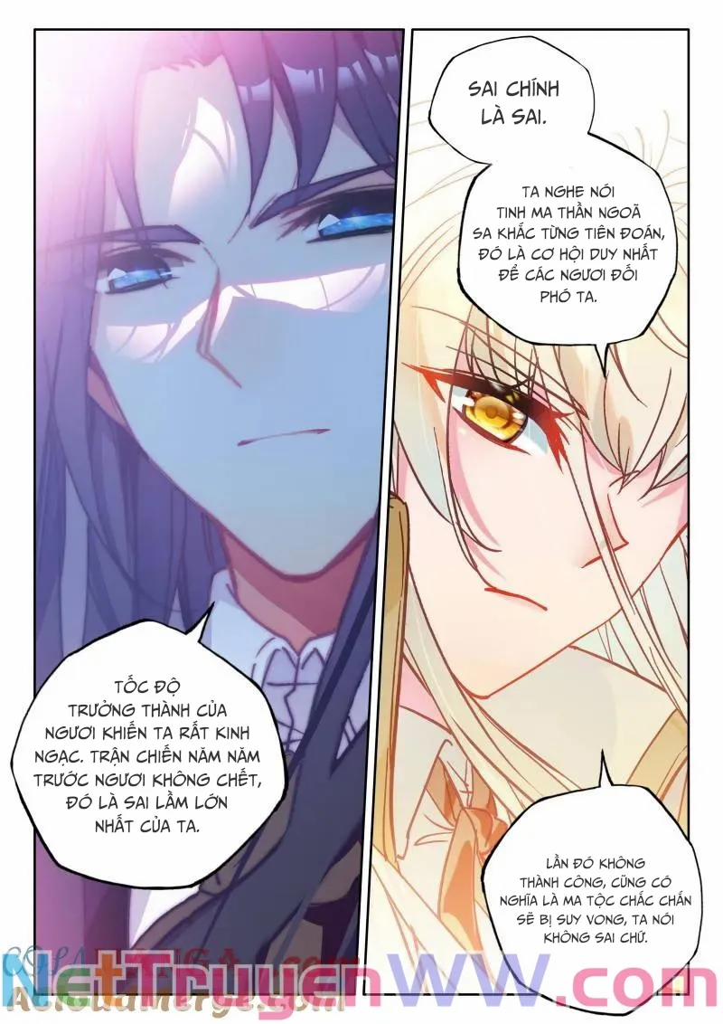 Thần Ấn Vương Tọa 355 trang 3