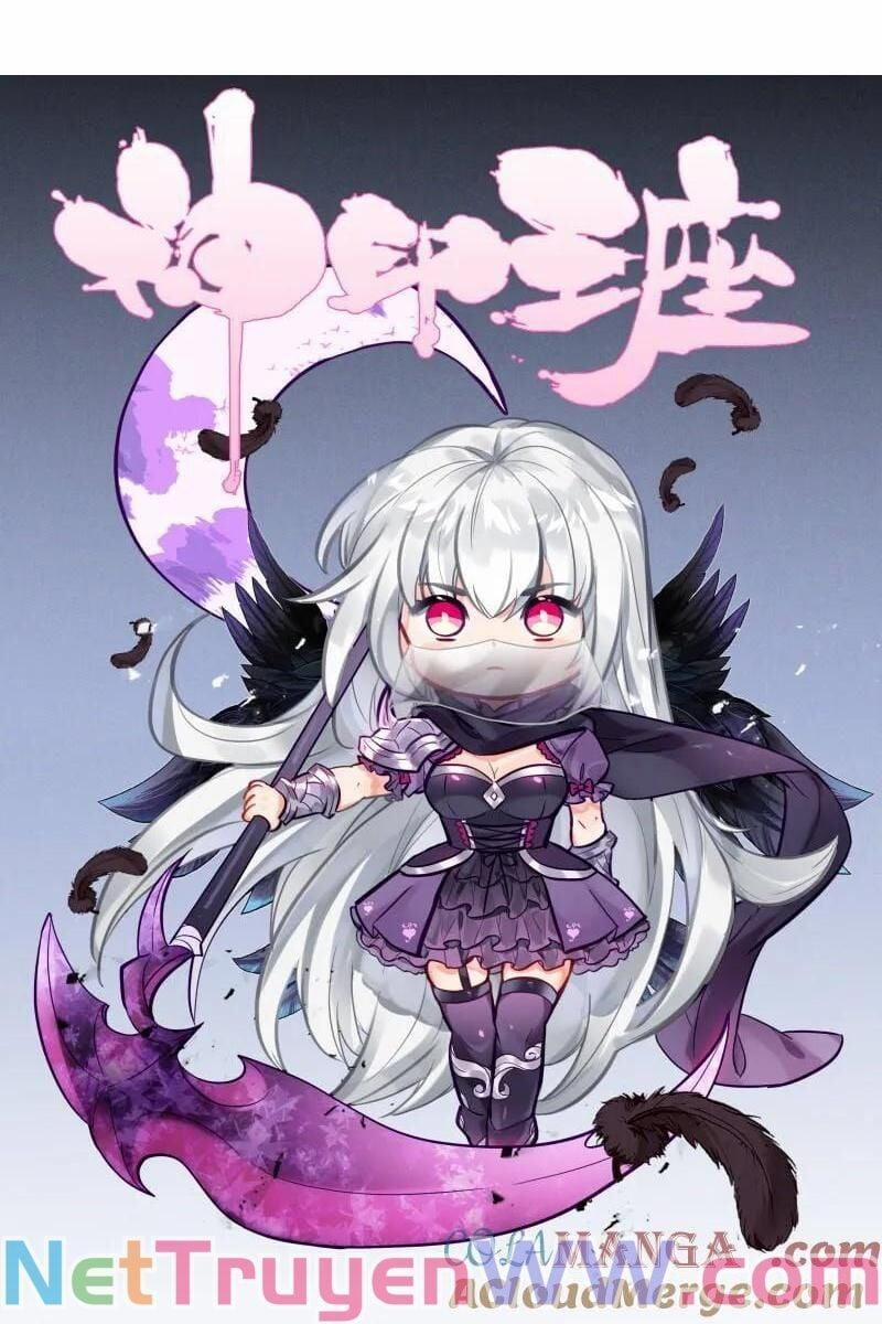 Thần Ấn Vương Tọa 358 trang 1