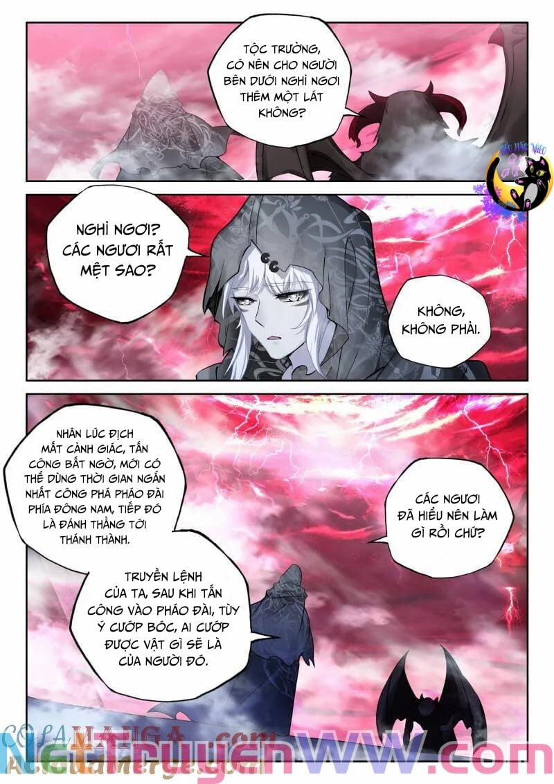 Thần Ấn Vương Tọa 359 trang 2