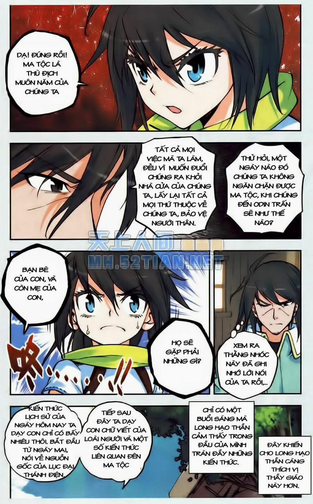 Thần Ấn Vương Tọa 4 trang 16