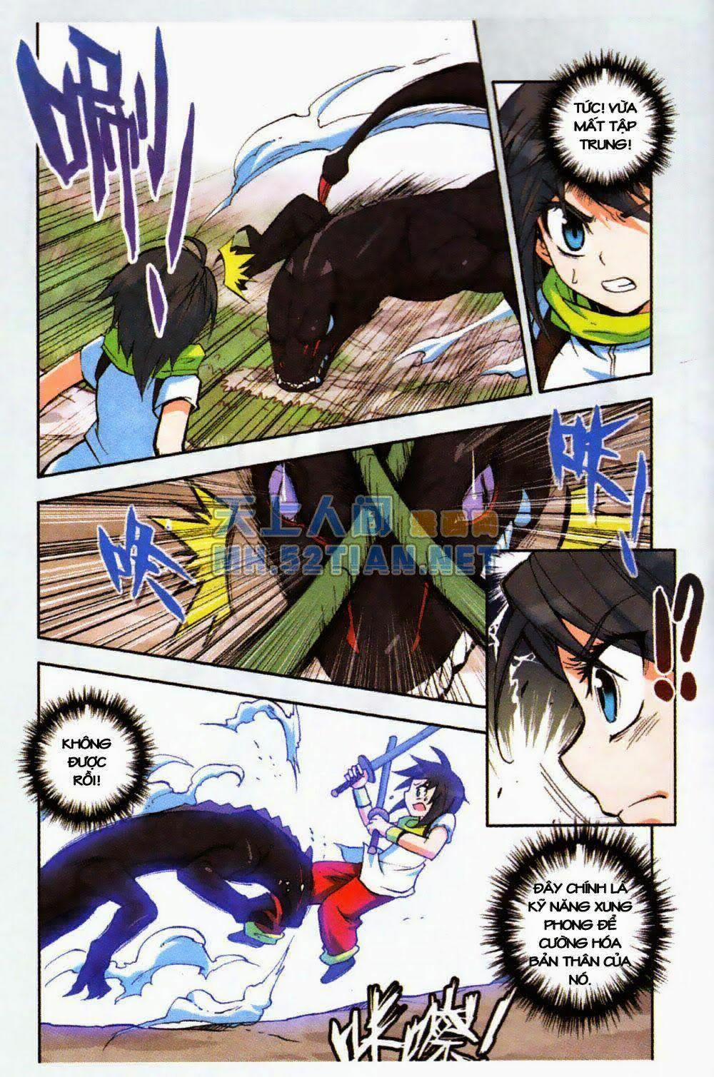 Thần Ấn Vương Tọa 5 trang 18