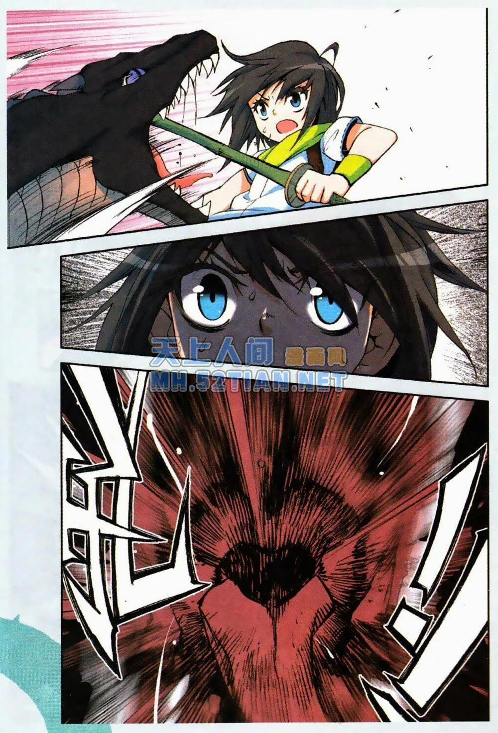 Thần Ấn Vương Tọa 5 trang 19