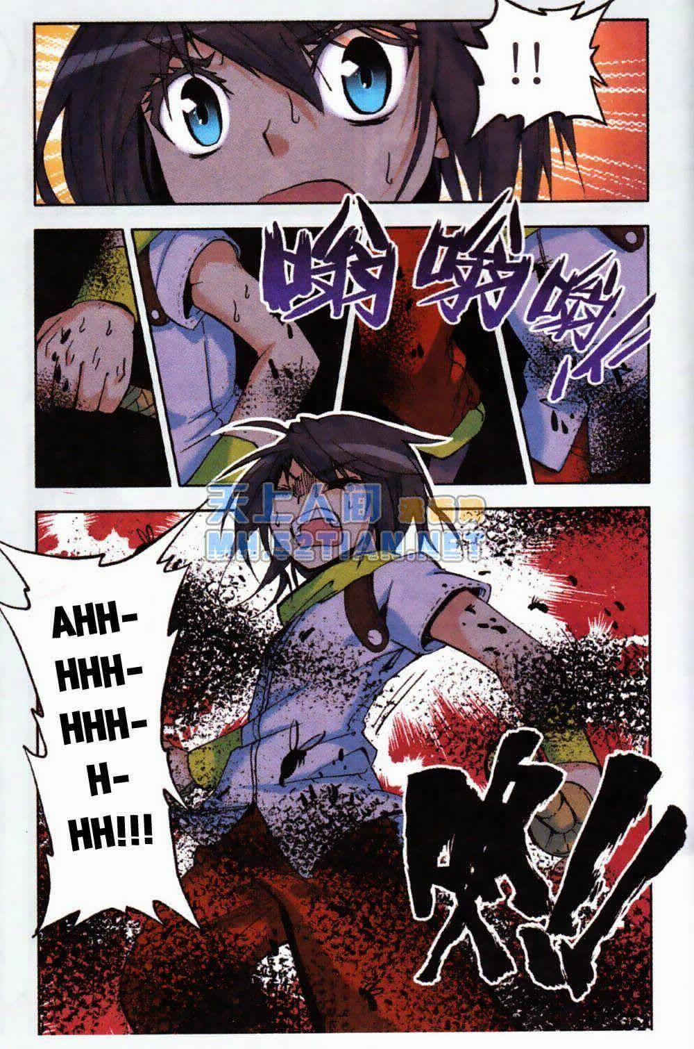 Thần Ấn Vương Tọa 5 trang 2