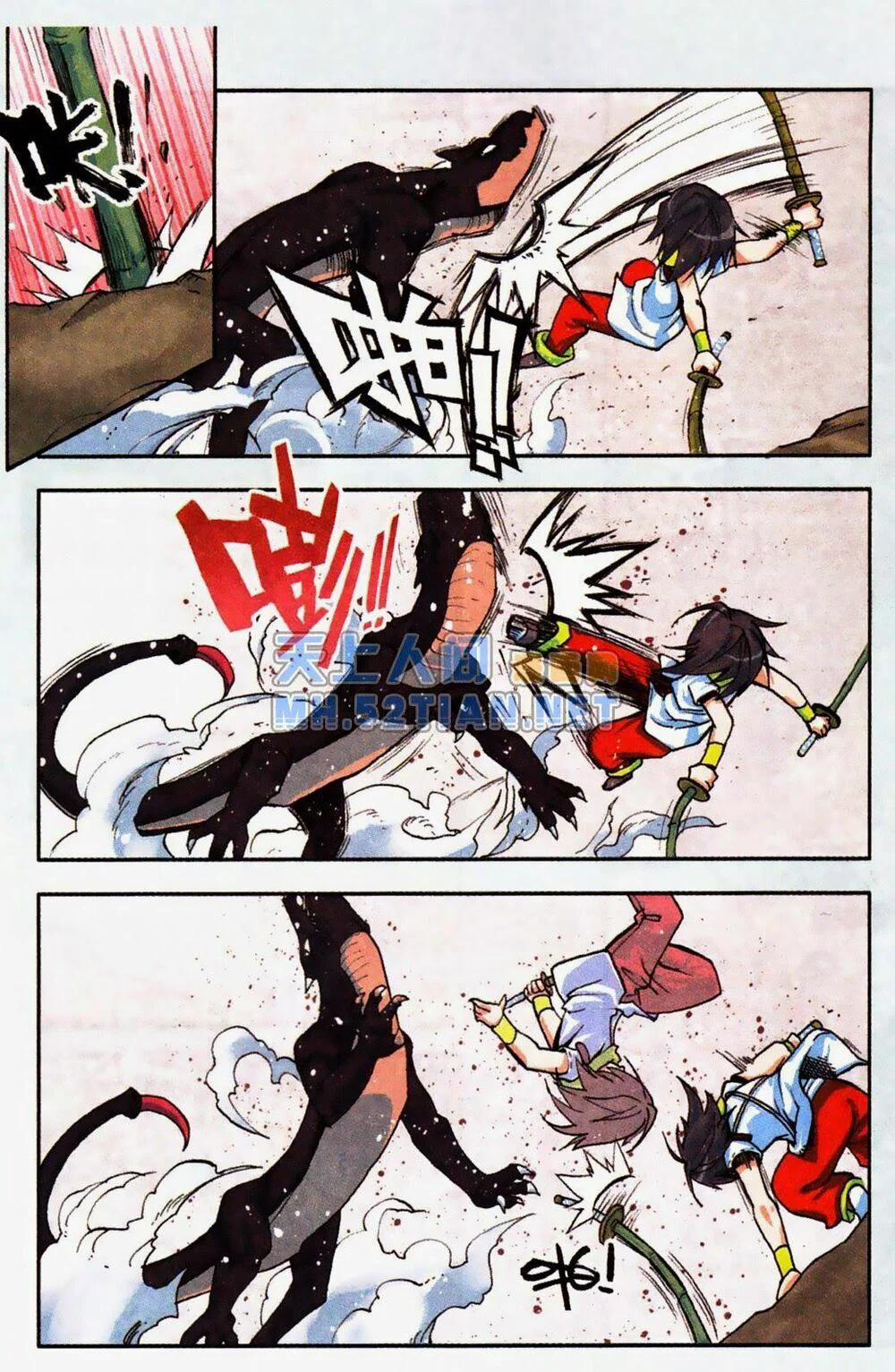 Thần Ấn Vương Tọa 5 trang 21