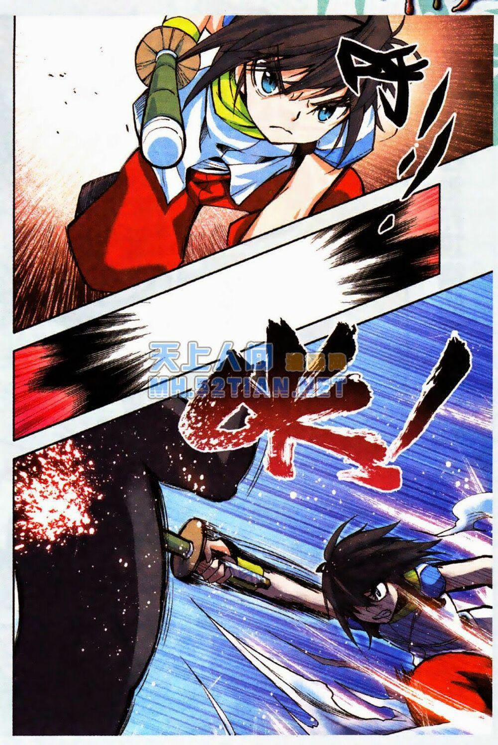 Thần Ấn Vương Tọa 5 trang 22