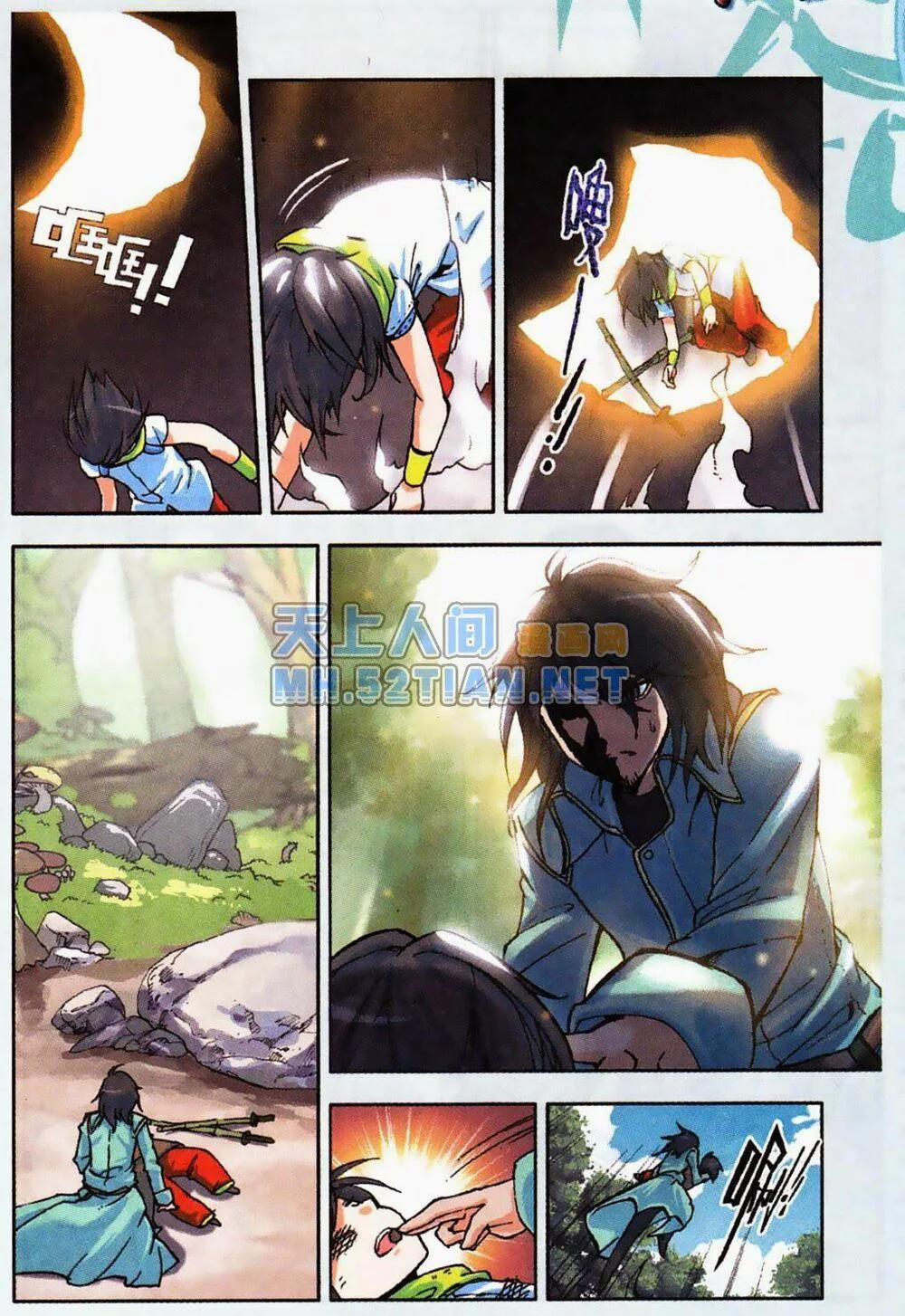 Thần Ấn Vương Tọa 5 trang 6