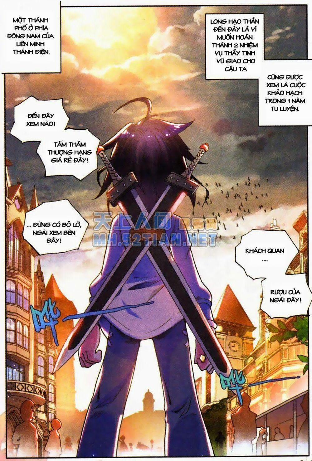 Thần Ấn Vương Tọa 6 trang 13