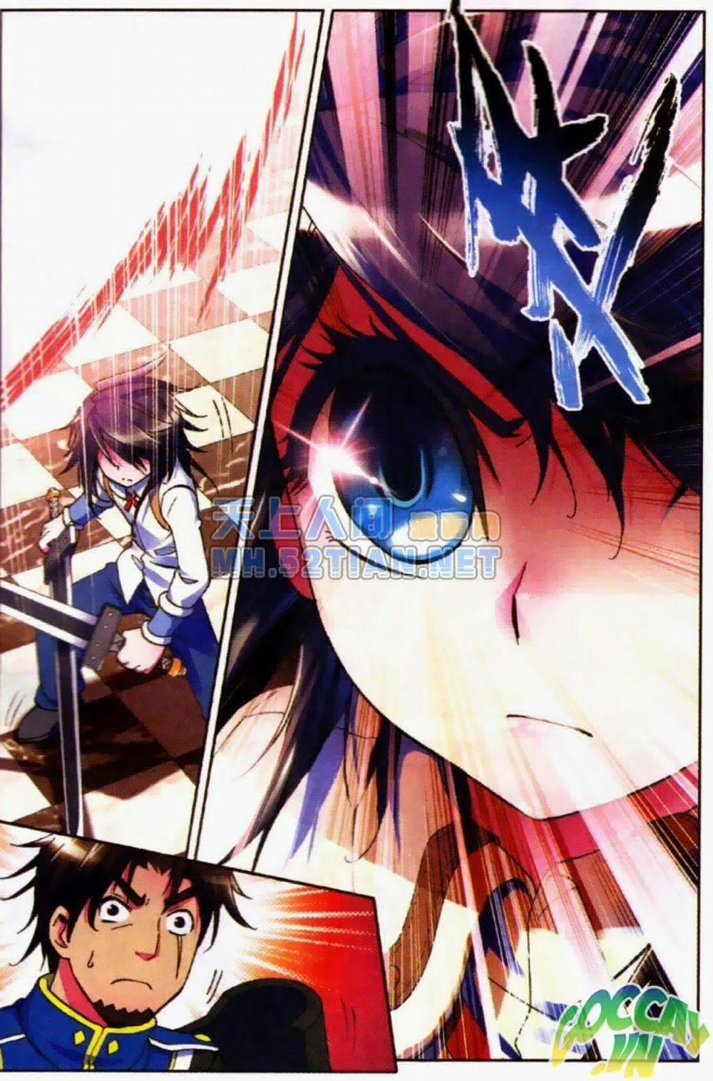 Thần Ấn Vương Tọa 7 trang 17