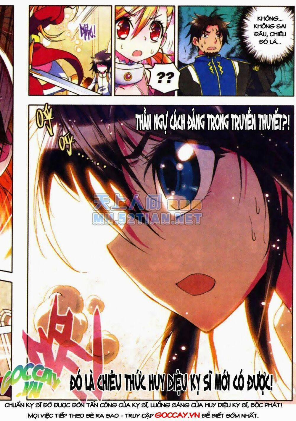 Thần Ấn Vương Tọa 7 trang 20