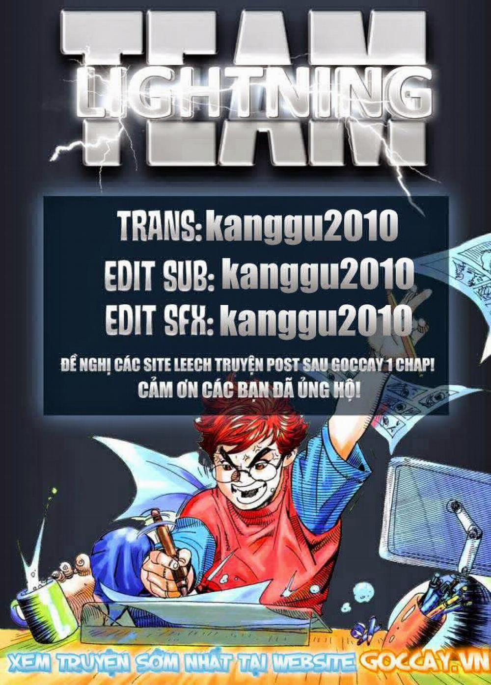 Thần Ấn Vương Tọa 8 trang 0