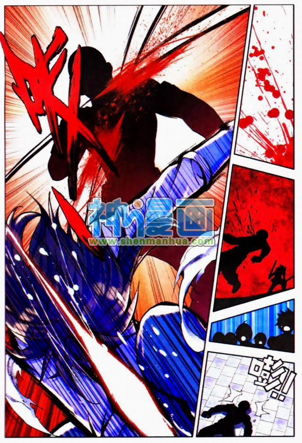 Thần Ấn Vương Tọa 8 trang 23