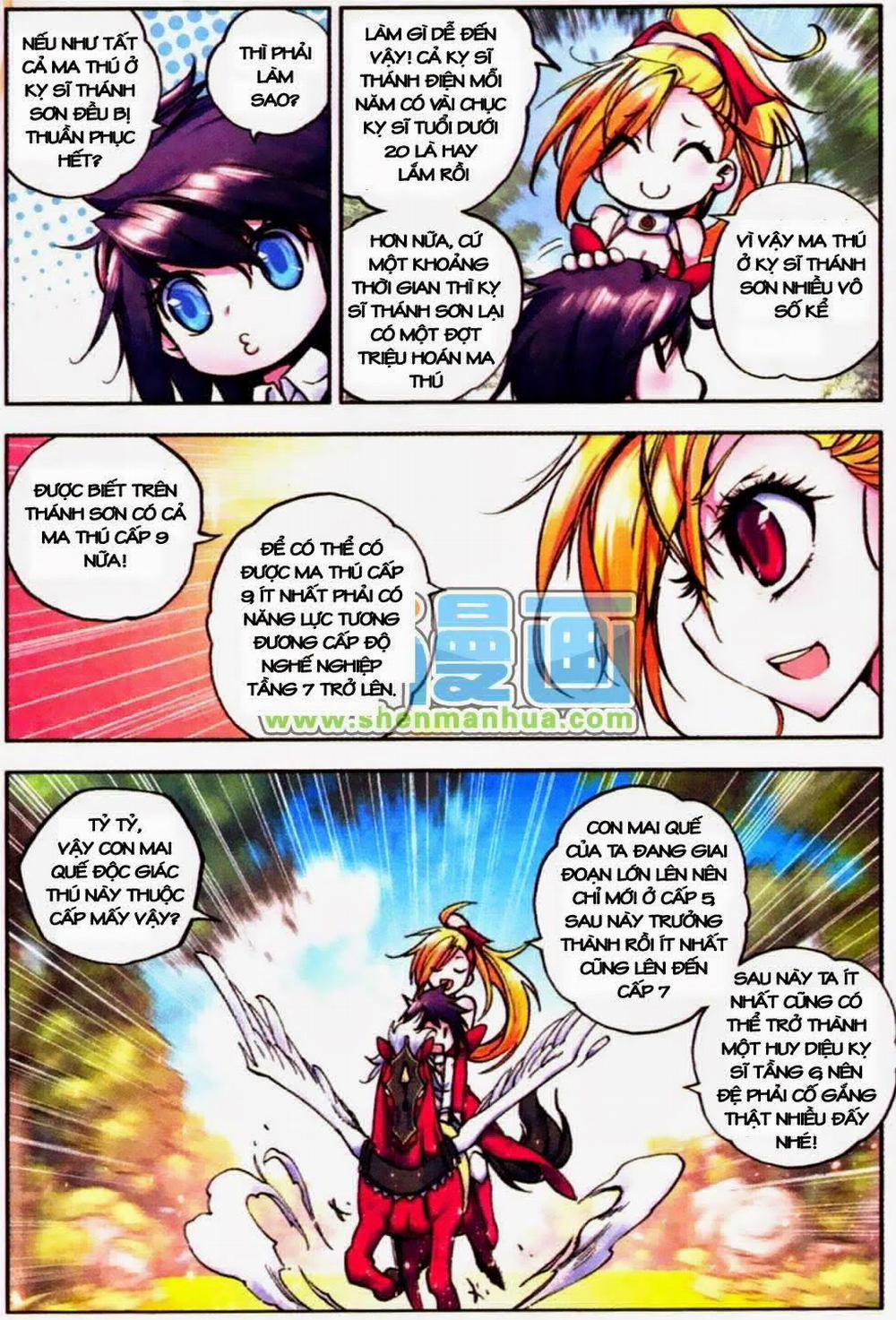 Thần Ấn Vương Tọa 9 trang 16